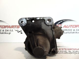 Μίζα  CITROEN BERLINGO (2002-2008)  966285418000 TS22E26   diesel