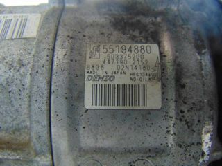 Κομπρεσέρ Air Condition FIAT DOBLO (2010-2015) 55194880 447190-2152