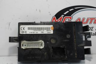 Πλακέτα  OPEL VIVARO (2002-2006)  P8200156016   ecu