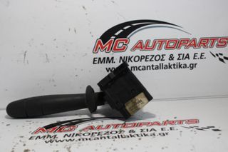 Διακόπτης  Υαλοκ/ρων  OPEL VIVARO (2002-2006)  8200070265