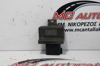 Πλακέτα OPEL VIVARO (2002-2006) 7700115073