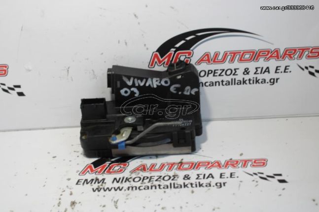 Κλειδαριά Πόρτας  Εμπρός  Δεξιά  OPEL VIVARO (2002-2006)  8200008248  91166227   3pin