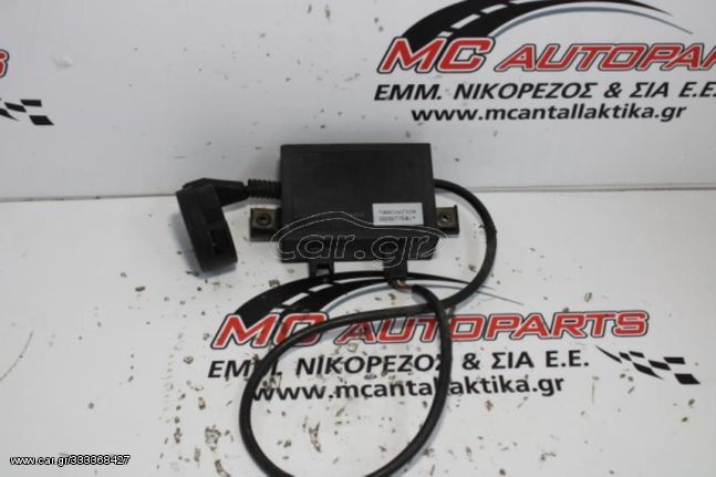 Πλακέτα  VW TRANSPORTER T4 (1991-2003)  1H0953257B   immobilizer