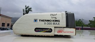 ΚΑΤΑΨΥΞΗ ΤΖΕΛΛΑ -30-thumb-2