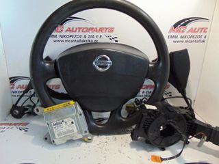 Αερόσακος  Set  NISSAN PRIMASTAR (2002-2006)     Οδηγού με τιμόνι,3 προεντατήρες ζώνης,ταινία, εγκέφαλος airbag