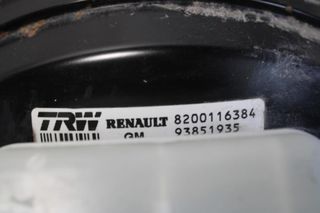 Σεβρό  RENAULT TRAFFIC (2002-2006)  8200116384      93851935
