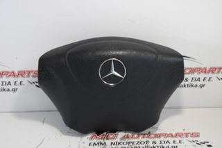 Αερόσακος Οδηγού MERCEDES VITO (W638) (1996-2004)-thumb-0