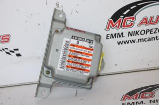 Αερόσακος Εγκέφαλος SUZUKI CARRY (1998-2013) 38910-76A3