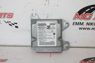 Αερόσακος  Εγκέφαλος  NISSAN KUBISTAR (2003-2009)  8200410188