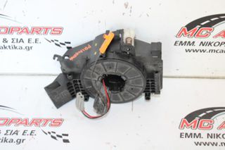 Ταινία Τιμονιού Σερπατίνα  NISSAN PRIMASTAR (2002-2006)  8200070266