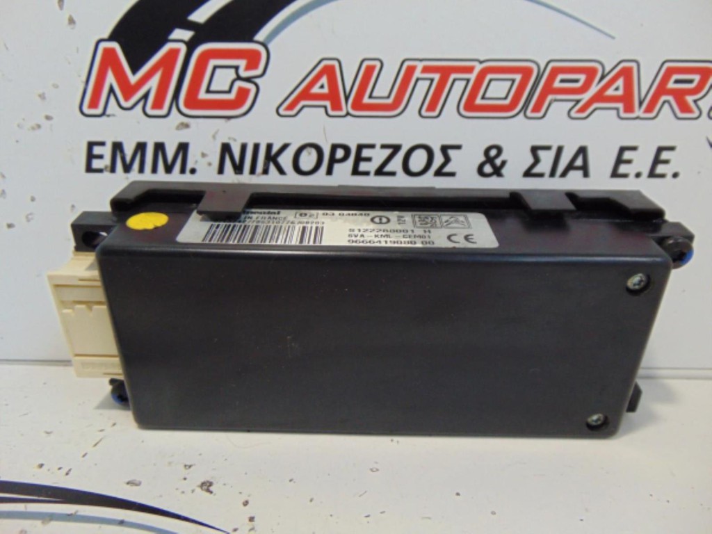 Πλακέτα FIAT SCUDO (2007-2016) 966641908000 bluetooth