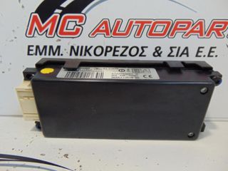Πλακέτα FIAT SCUDO (2007-2016) 966641908000 bluetooth
