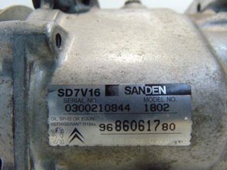 Κομπρεσέρ Air Condition FIAT SCUDO (2007-2016) 1600cc 1802 9686061780 DIESEL