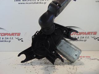Μοτέρ υαλοκαθαριστήρων  Πίσω  FIAT DOBLO (2010-2015)  61811480BAT   3 pin