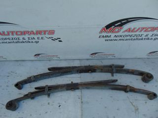 Σούστα Ζευγάρι HYUNDAI H1 (1998-2008) 55100-4A650 117cm 4 φύλλα