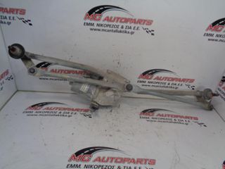 Μοτέρ υαλοκαθαριστήρων  Εμπρός  VW CRAFTER (2006-2017)