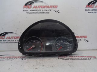 Όργανα - Κοντέρ  VW CRAFTER (2006-2017)  2E0920841S