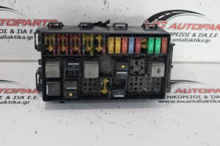 Ασφαλειοθήκη  FORD TRANSIT CONNECT (2010-2013)  9T1T-14A067-AA