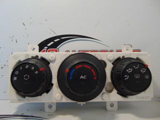 Χειριστήρια AirCondition_Clima  RENAULT MASTER (2009-2015)  275100013R