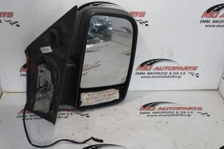 Καθρέπτης  Δεξιός Μαύρο VW CRAFTER (2006-2017)     με φλας και 2 καλώδια