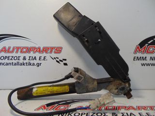 Προεντατήρας  Εμ. Αρ.  NISSAN KUBISTAR (2003-2009)  8200028028