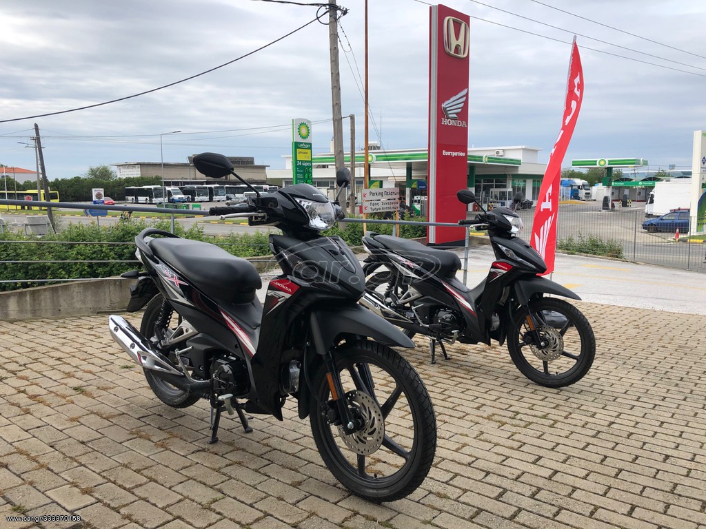 Honda Astrea Grand X 110i  2025 Ετοιμοπαράδοτα!!