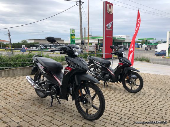 Honda Astrea Grand X 110i  '24