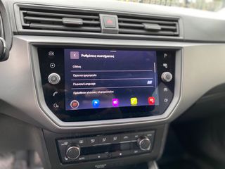 Seat Ibiza 2020 1.0 TGI Style (CNG)-thumb-18