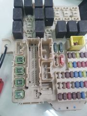 Ασφαλειοθήκη Εσωτερική MITSUBISHI COLT 2005 - 2008 ( CZ ) MN108319