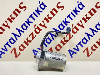 OPEL  CORSA  C + COMBO C  ΜΟΤΕΡ ΤΙΜΟΝΙΟΥ 24463940 001407140        ΑΠΟΣΤΟΛΗ  ΣΤΗΝ ΕΔΡΑ ΣΑΣ