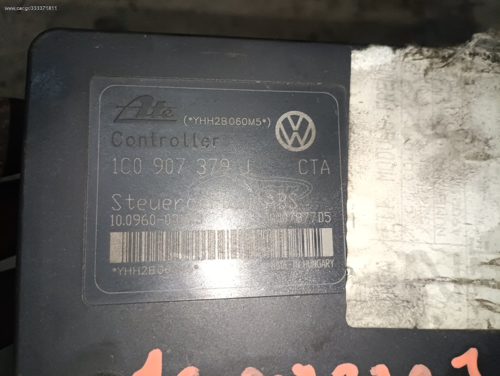 ΜΟΝΑΔΑ ABS VW GOLF 4  98-04