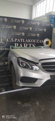Φανάρι xenon W212 Lifting-thumb-1