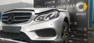 Φανάρι xenon W212 Lifting-thumb-2