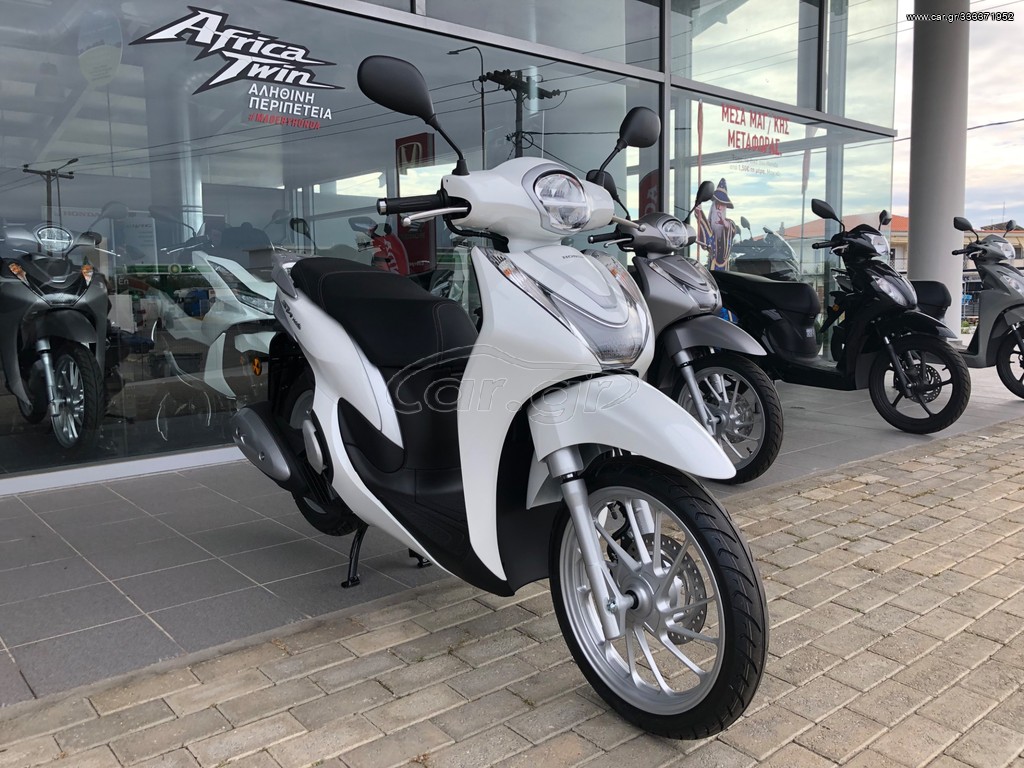 Honda SH 125 2026 Mode