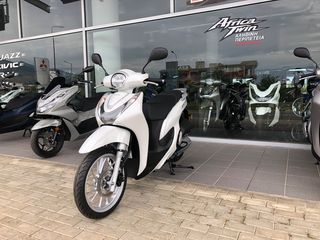 Honda SH 125 2026 Mode  ΕΤΟΙΜΟΠΑΡΑΔΟΤΟ-thumb-1