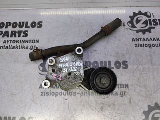 ΤΕΝΤΩΤΗΡΑΣ ΕΞΩΤΕΡΙΚΟΥ ΙΜΑΝΤΑ SUZUKI SX4 (9HX) 1.6 DDIS 2007-2013 (Z)