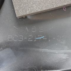 YAMAHA ΔΕΞΙ PANEL Τ ΜΑΧ 530 2018-2019-thumb-4