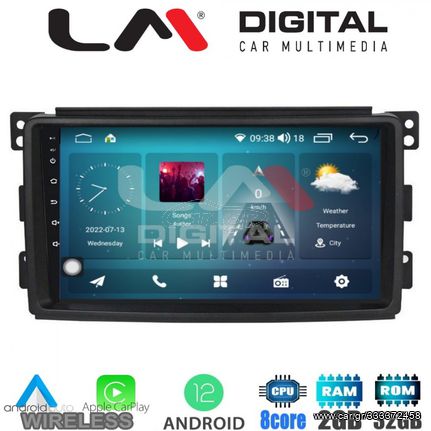 LM ZR8087 GPS MULTIMEDIA TABLET OEM SMART mod. 2007-2010 δωρεαν τοποθετηση