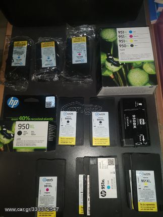 ΜΕΛΑΝΙΑ 951XL & 950XL ΓΙΑ ΕΚΤΥΠΩΤΗ HP 8600 OFFICEJET