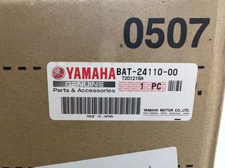ΡΕΖΕΡΒΟΥΑΡ YAMAHA MT-07 '21-'23-thumb-1