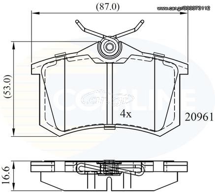 CBP0797 Σετ τακάκια φρένων Comline