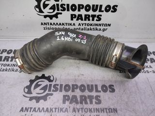 ΣΩΛΗΝΑΣ ΕΙΣΑΓΩΓΗΣ ΑΕΡΑ SUZUKI SX4 (9HX) 1.6 DDIS 2007-2013 (Z)