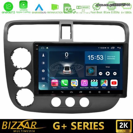 Bizzar G+ Series Honda Civic 2001-2005 8core Android12 6+128GB Navigation Multimedia Tablet 9″