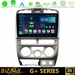 Bizzar G+ Series Isuzu D-Max 2004-2006 8core Android12 6+128GB Navigation Multimedia Tablet 9″