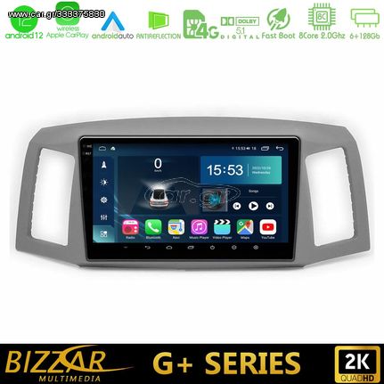 Bizzar G+ Series Jeep Grand Cherokee 2005-2007 8core Android12 6+128GB Navigation Multimedia Tablet 10″