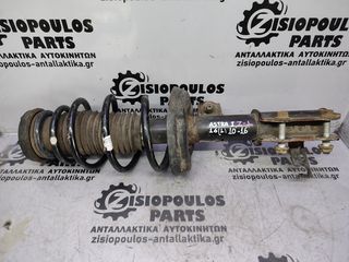 ΑΜΟΡΤΙΣΕΡ ΕΜΠΡΟΣ ΑΡΙΣΤΕΡΟ (L) OPEL ASTRA J ΒΕΝΖ 2010-2016 (Z)