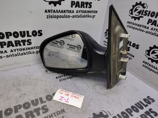 ΚΑΘΡΕΠΤΗΣ ΗΛΕΚΤΡΙΚΟΣ (5 PIN) ΑΡΙΣΤΕΡΟΣ (L) HYUNDAI MATRIX 2001' - 2008' (Z)