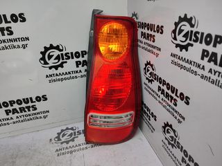 ΦΑΝΑΡΙ ΠΙΣΩ HYUNDAI MATRIX ΔΕΞΙΟ (R)  2001-2006 (Z)