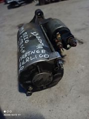 Citroen berlingo 97-05 1.9Dissel  μίζα με 13 δόντια γρανάζι -thumb-3