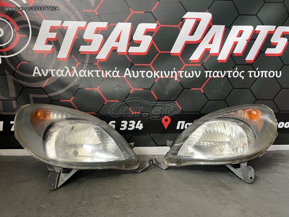 Φαναρια εμπρος για Toyota Yaris verso mk1